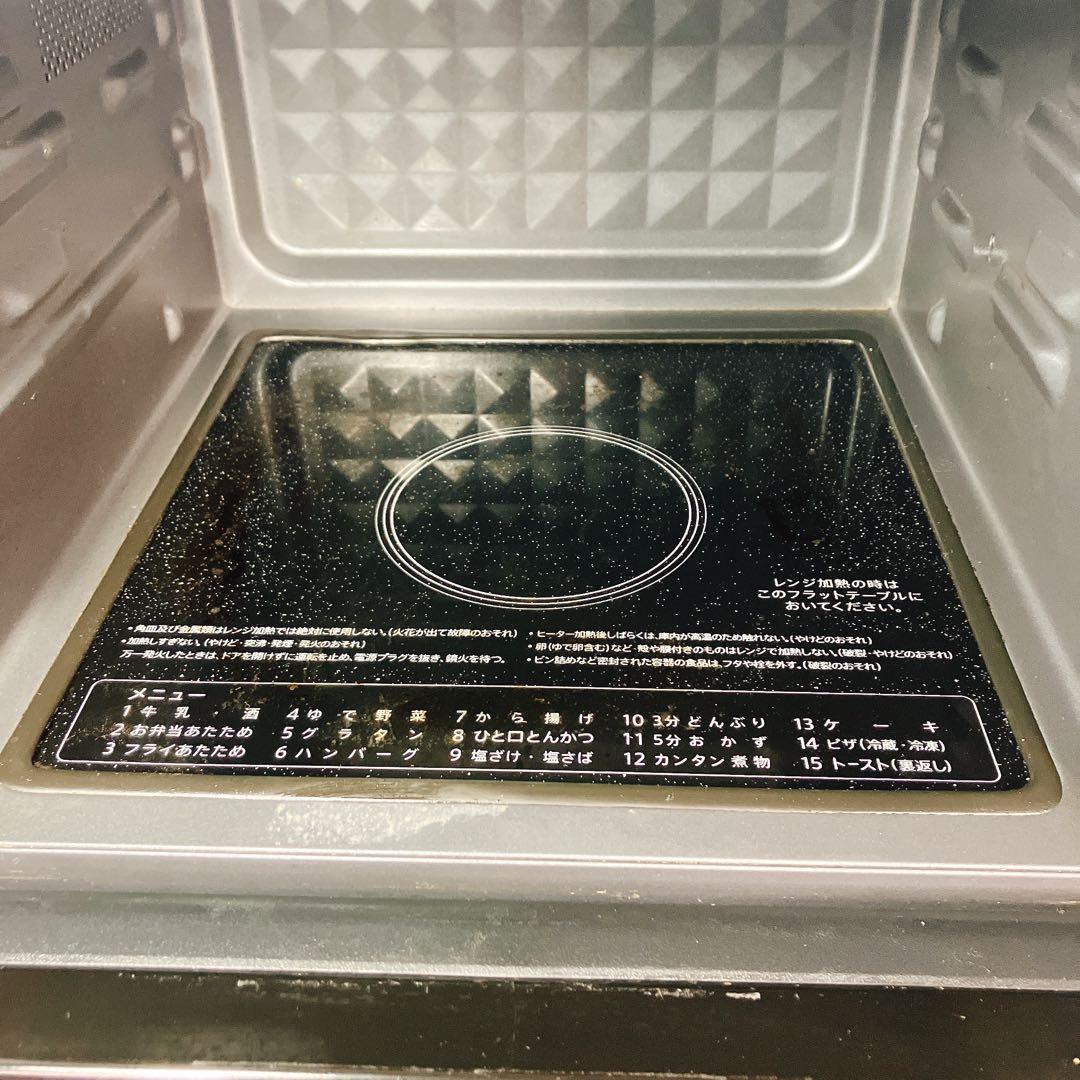 【外観美品】SHARP RE-F18A-W 2020年製 動作確認済み