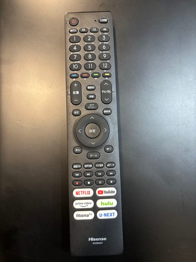 Hisense ハイセンス 65インチ 4K液晶テレビ 65E6G