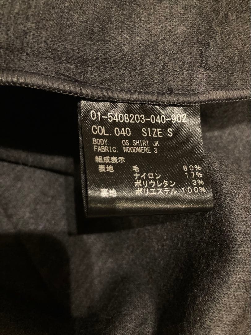 Theory 美品2025AW 今期　グレー 長袖シャツジャケット