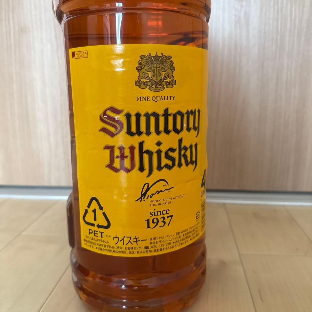サントリー　角　4リットル