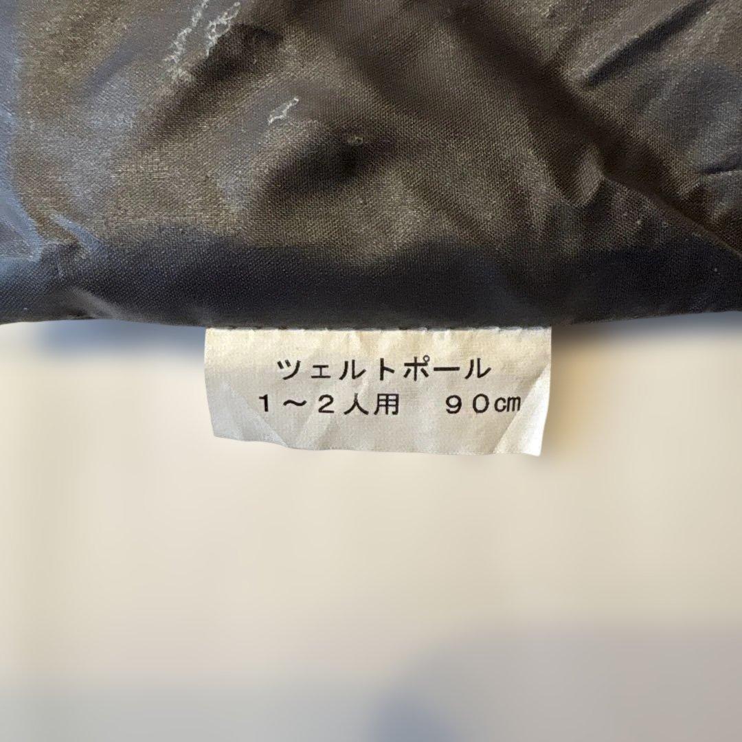 アライテントRIPEN スーパーライトツェルト1 ＋ツェルト用ポール90cm