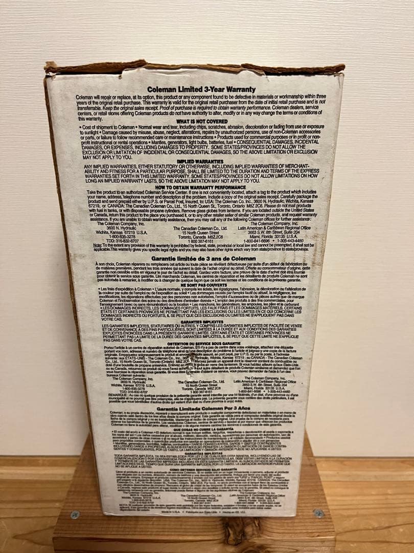 Coleman ガスランタン 反射板付き【288A700T】