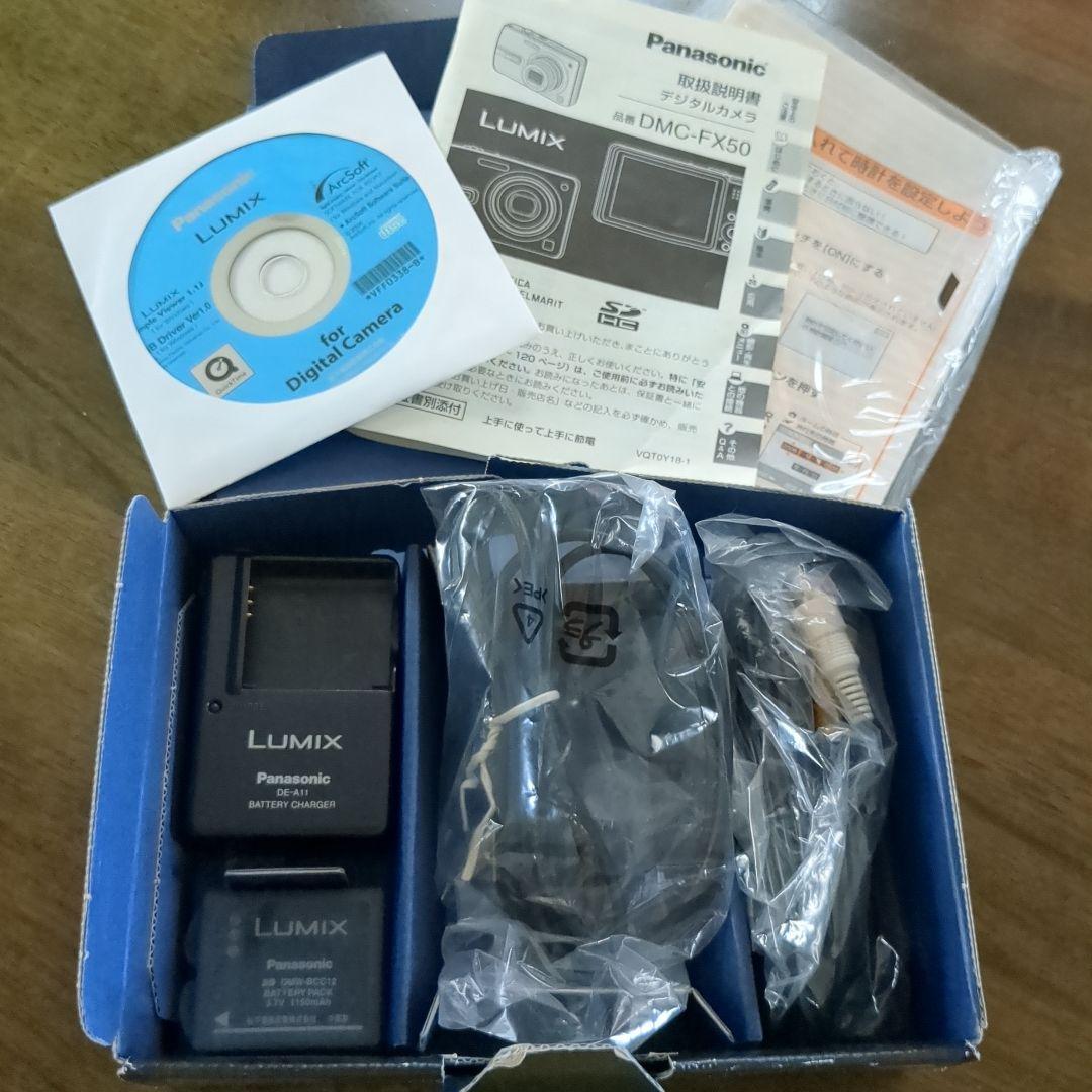Panasonic 　LUMIX　DMC-FX50 デジタルカメラ【ジャンク】