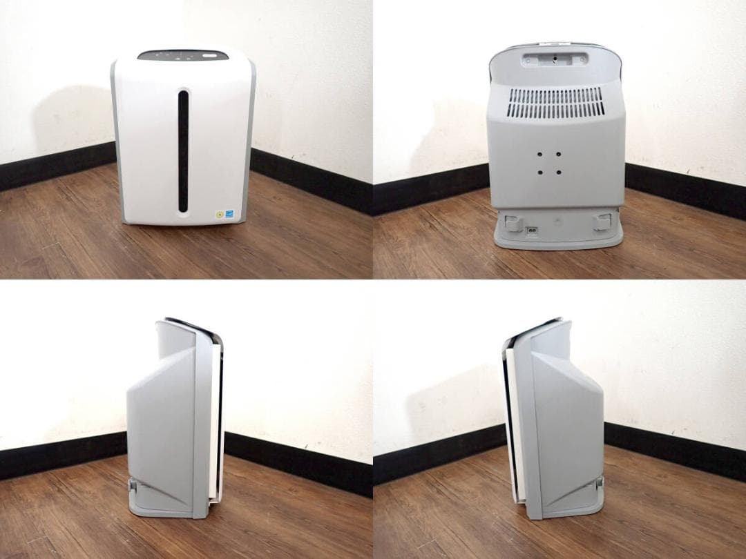 Amway 124746J ATMOSPHERE MINI 空気清浄機52305