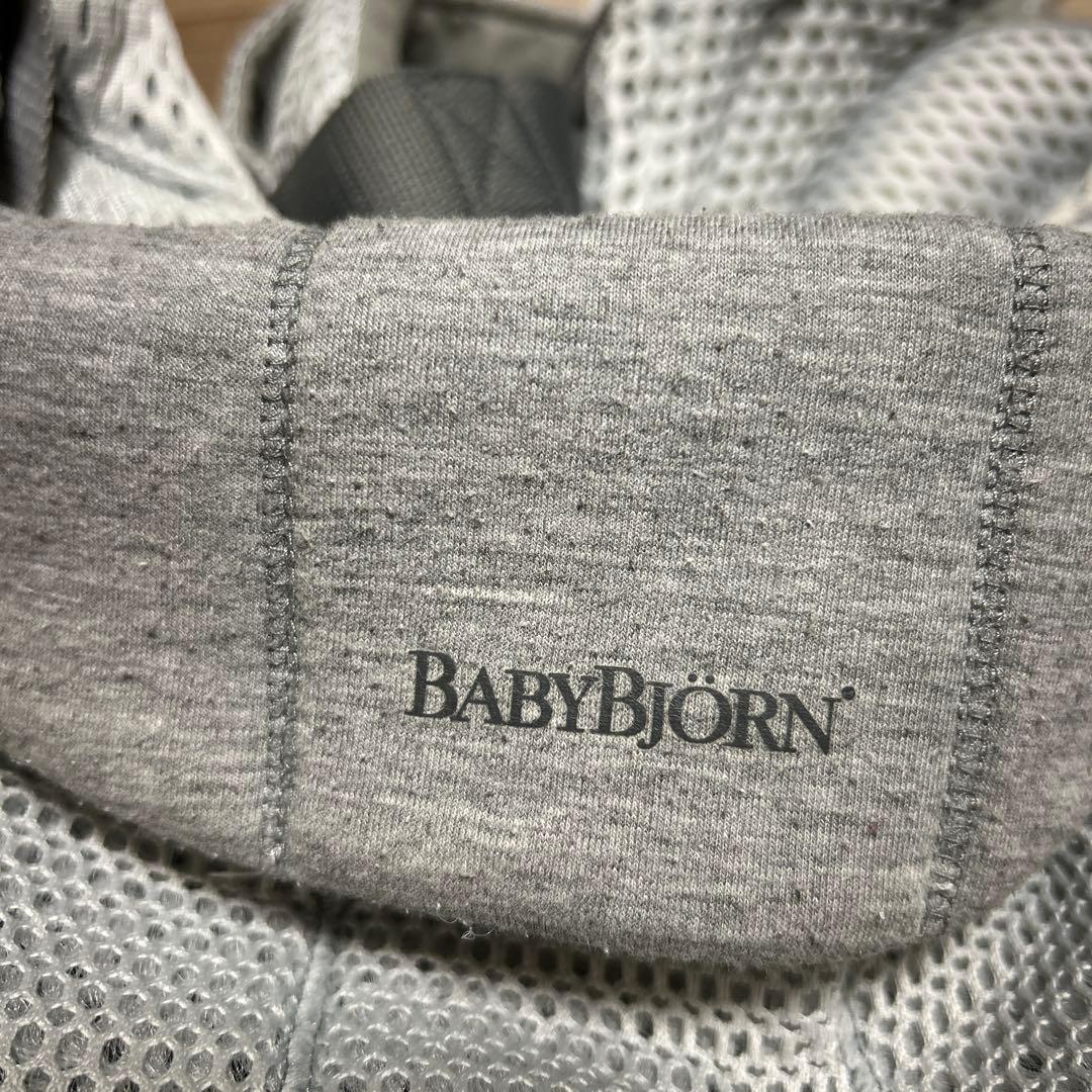 ベビービョルン　ベビーキャリア　ハーモニー 抱っこ紐 取扱説明書付き