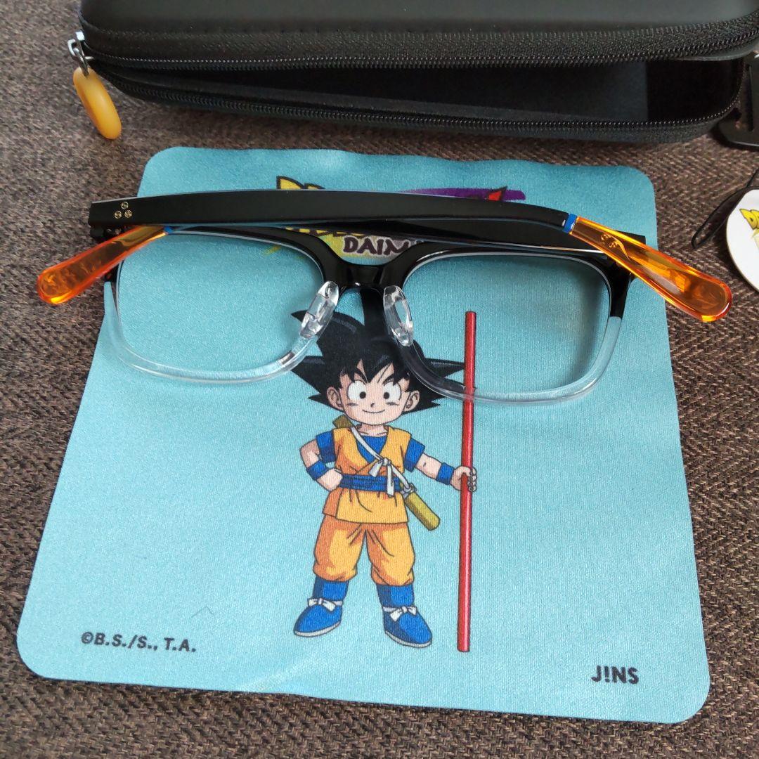 メガネ ドラゴンボール DAIMA 孫悟空モデル大人向け