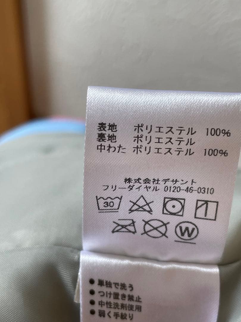 美品早い者勝ち‼️150㎝　DESCENTEスキーウエアー