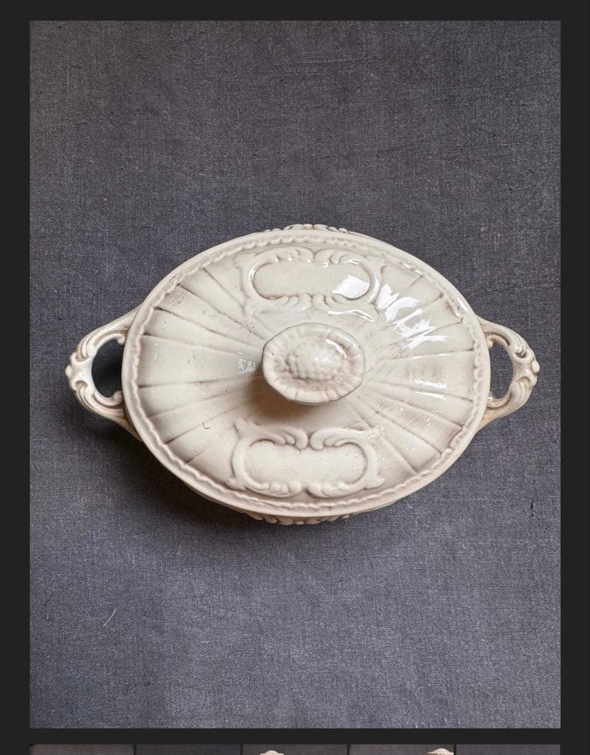 フランスにて購入 レギュミエ