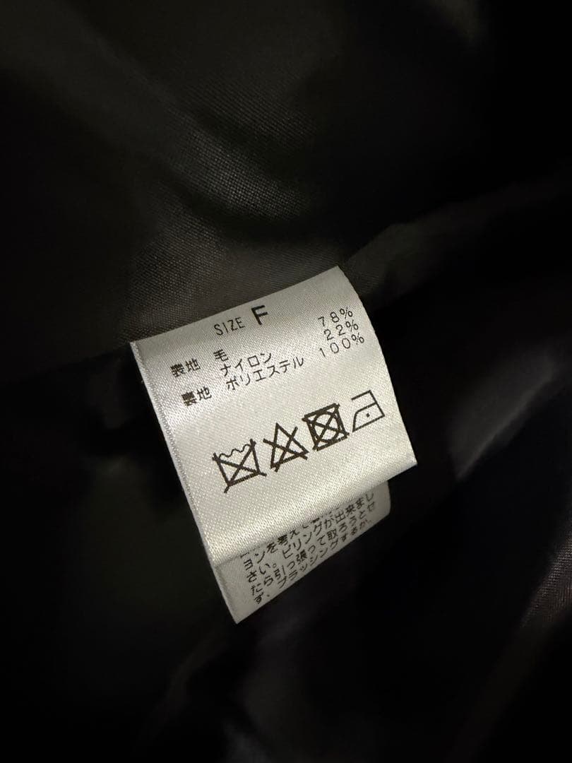 ラウンジドレス Pコート グレー 美品 フリーサイズ