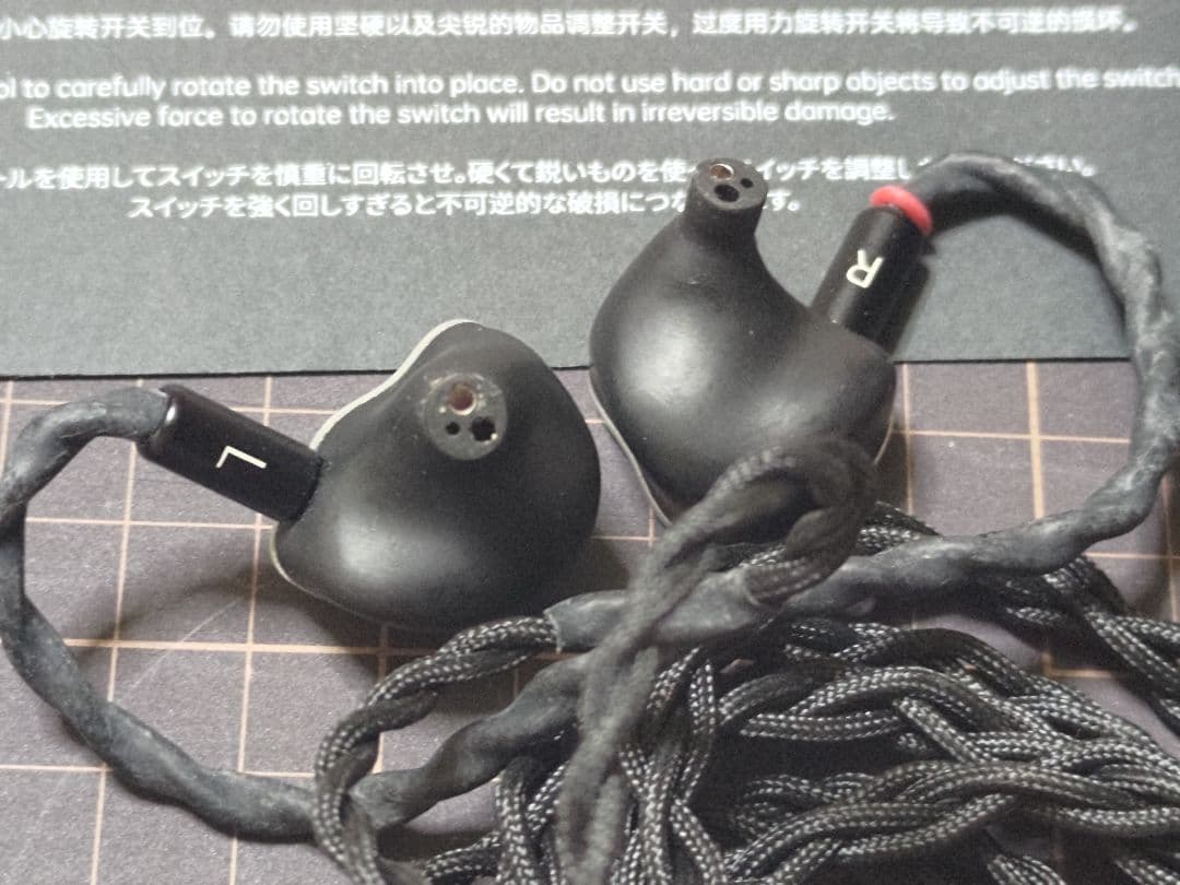 イヤホン SoftEars Volume S