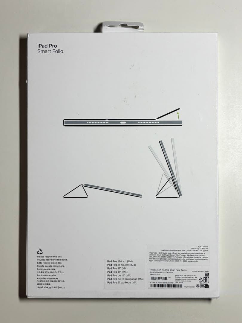 【新品】11インチ iPad Pro用スマートフォリオ・デニム②