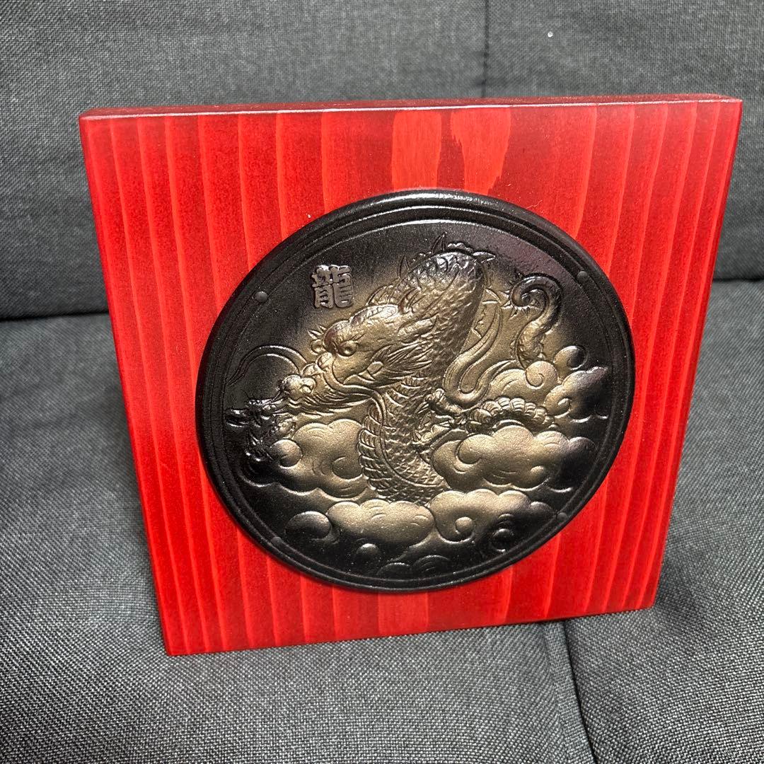 工芸　鉄器と漆　盾　セット売り