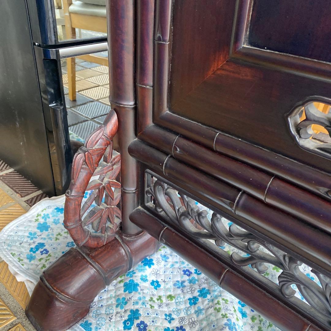 たのめる便から変更可能！気壮山河 中国美術　衝立　紫檀　唐木　竹