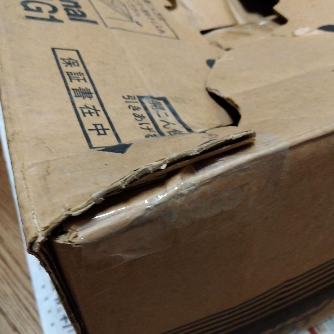 National ブラウン管型テレビモニタ TH-14G1