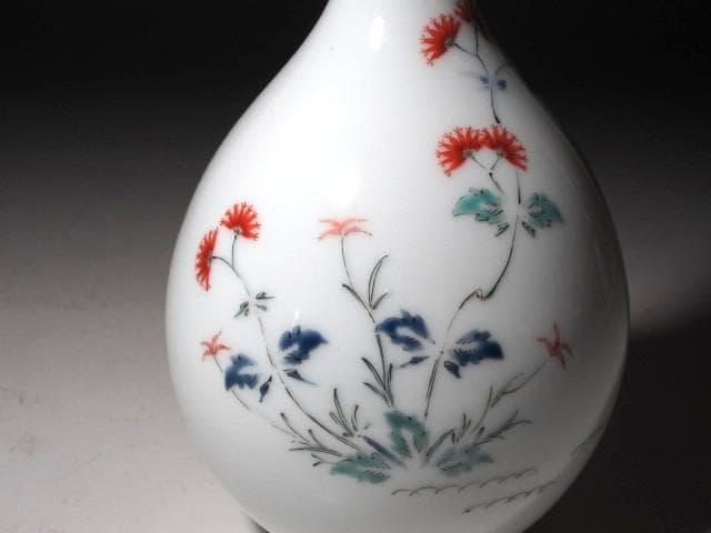 ☆　12代　柿右衛門　錦花画一輪挿し☆y620