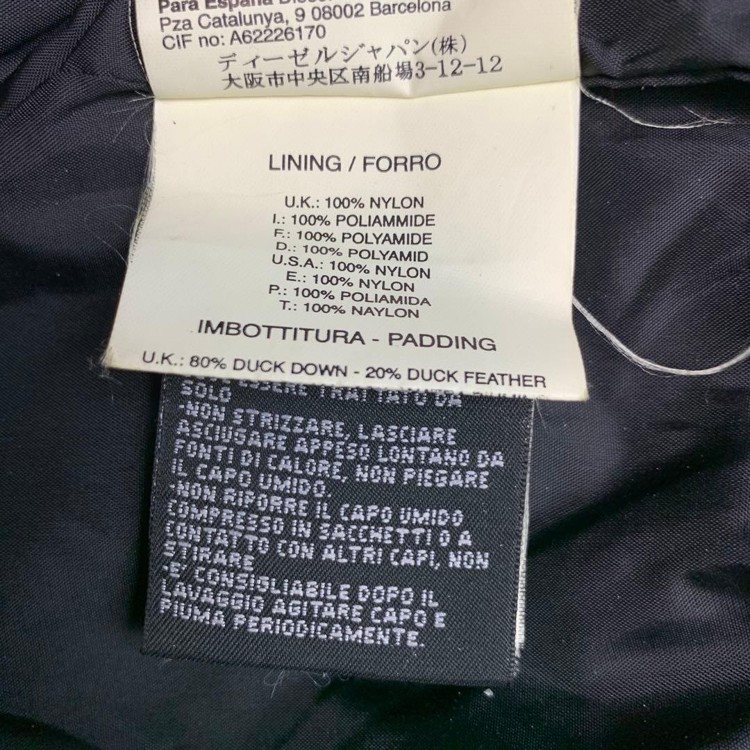 美品！　ディーゼル　ダウンジャケット　黒　ブラック