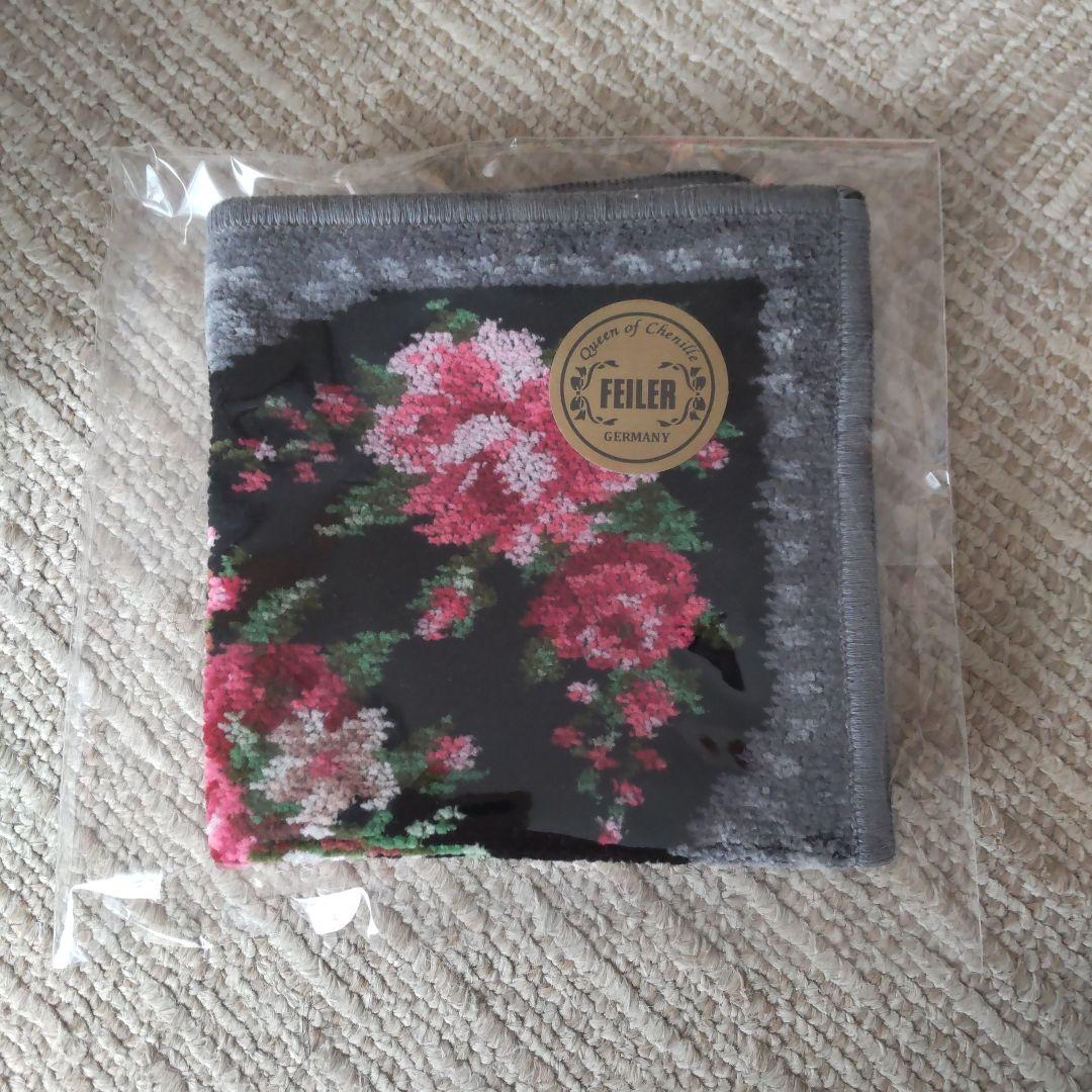 フェイラー スリッパ&ハンカチ