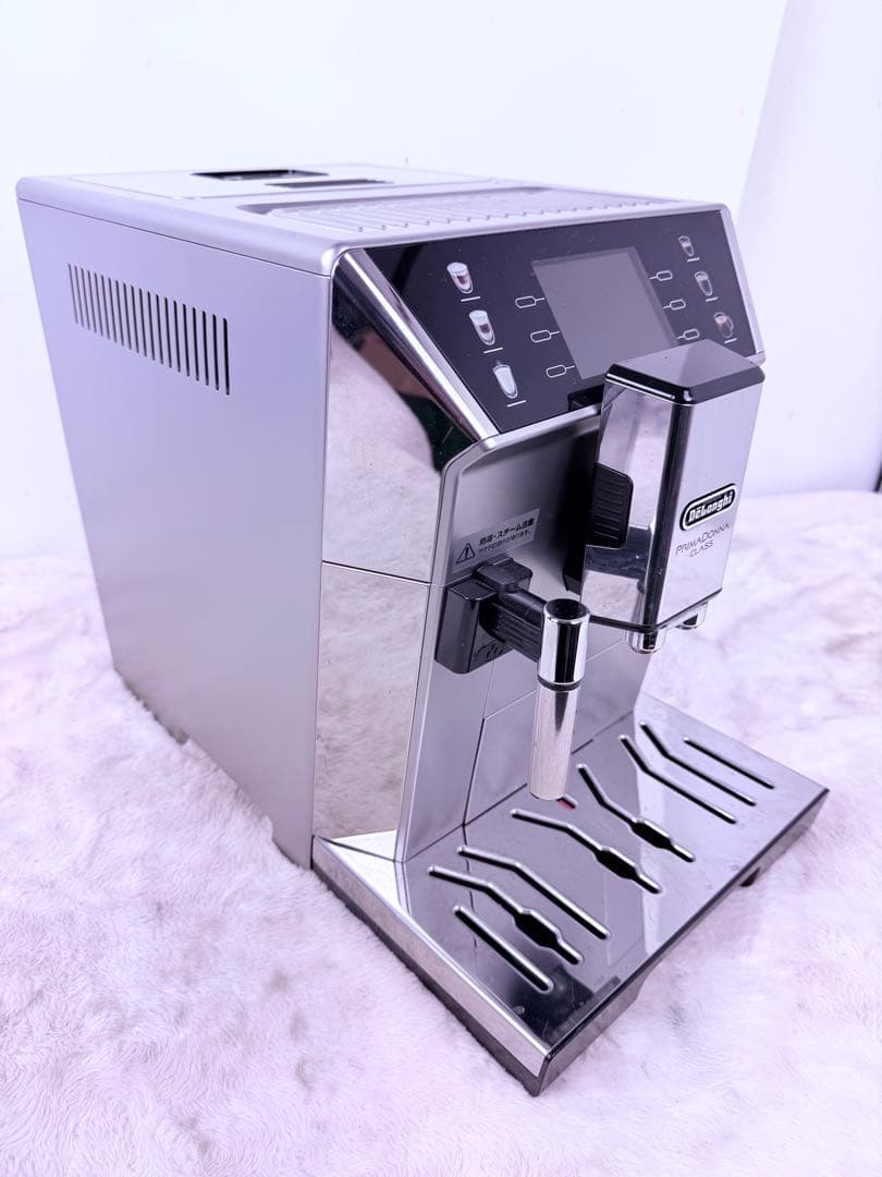 動作完動品♪ De'Longhi プリマドンナECAM55085MS