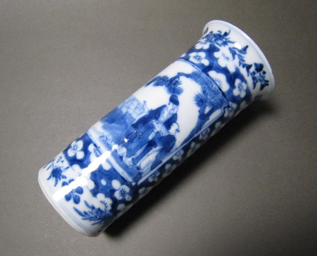 中国古玩　康熙年製 人物　風景　青花　染付　花入　中国美術 清代 明代 清朝期