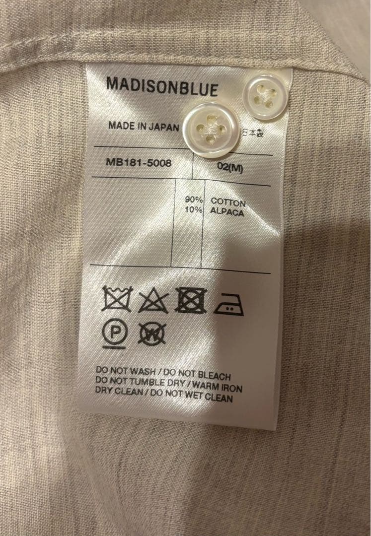 ❗️年末最終値下げ❗️✨美品✨MADISONBLUE コットン×アルパカシャツ