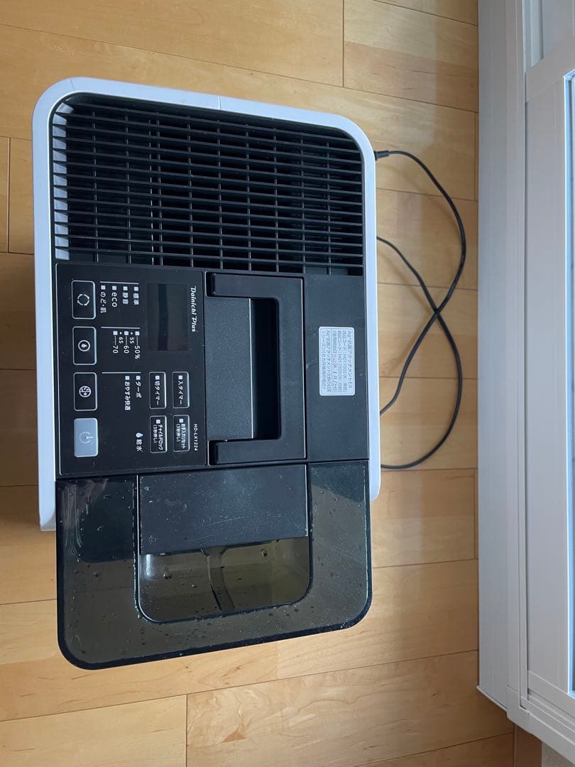 【2024年製】ダイニチ ハイブリッド式加湿器 HD-LX1224(W)