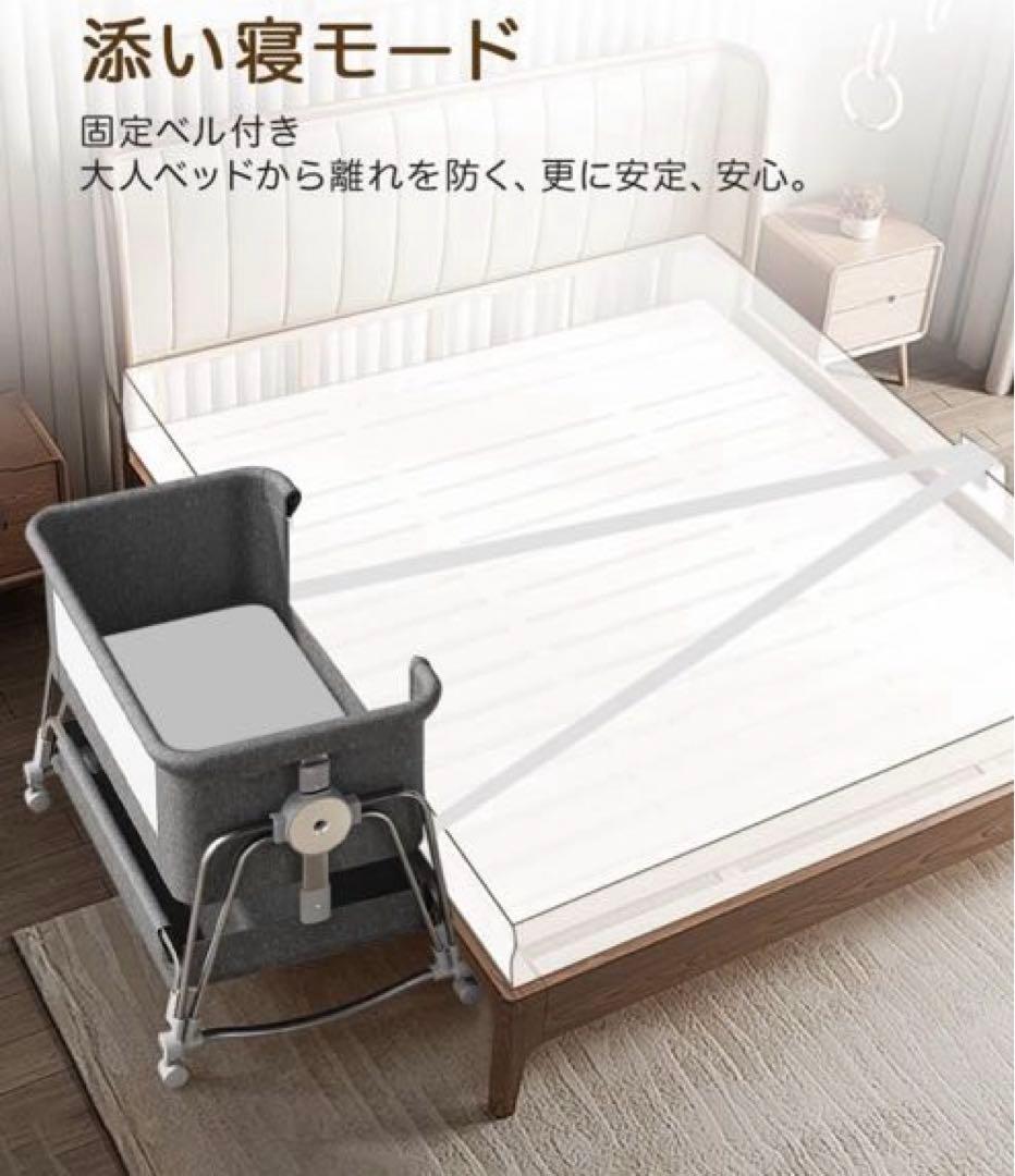 kino linpo ベビーベッド キャスター付き 収納棚付き ホワイト