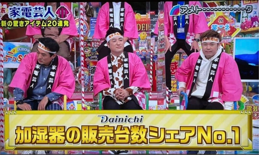 ダイニチHD-LX1221-H 加湿器[ハイブリッド(加熱＋気化)式/7.0L]