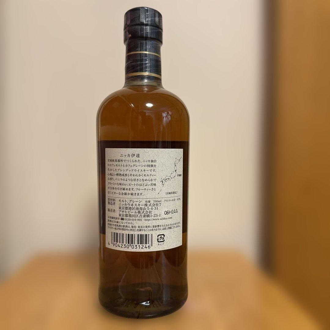 伊達　旧ラベル　ニッカウイスキー NIKKA DATE ウイスキー 700ml