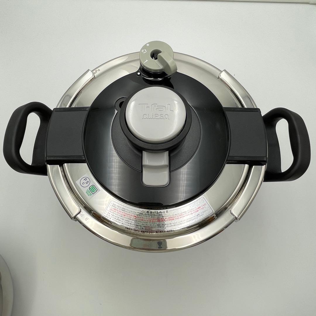 極美品　T-fal 圧力鍋 クリプソ　6L 中カゴ付き