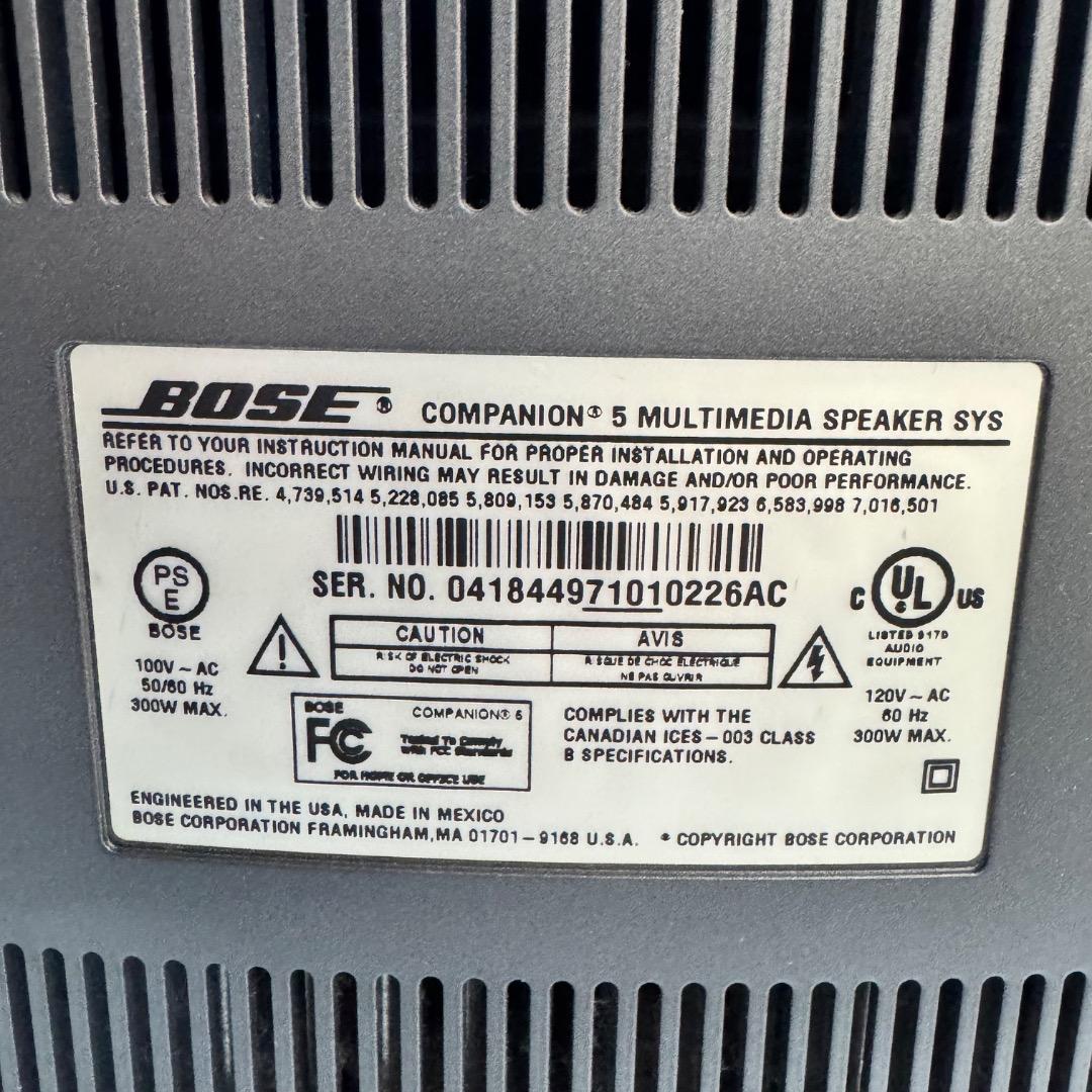 BOSE スピーカーシステム COMPANION 5 MULTIMEDIA