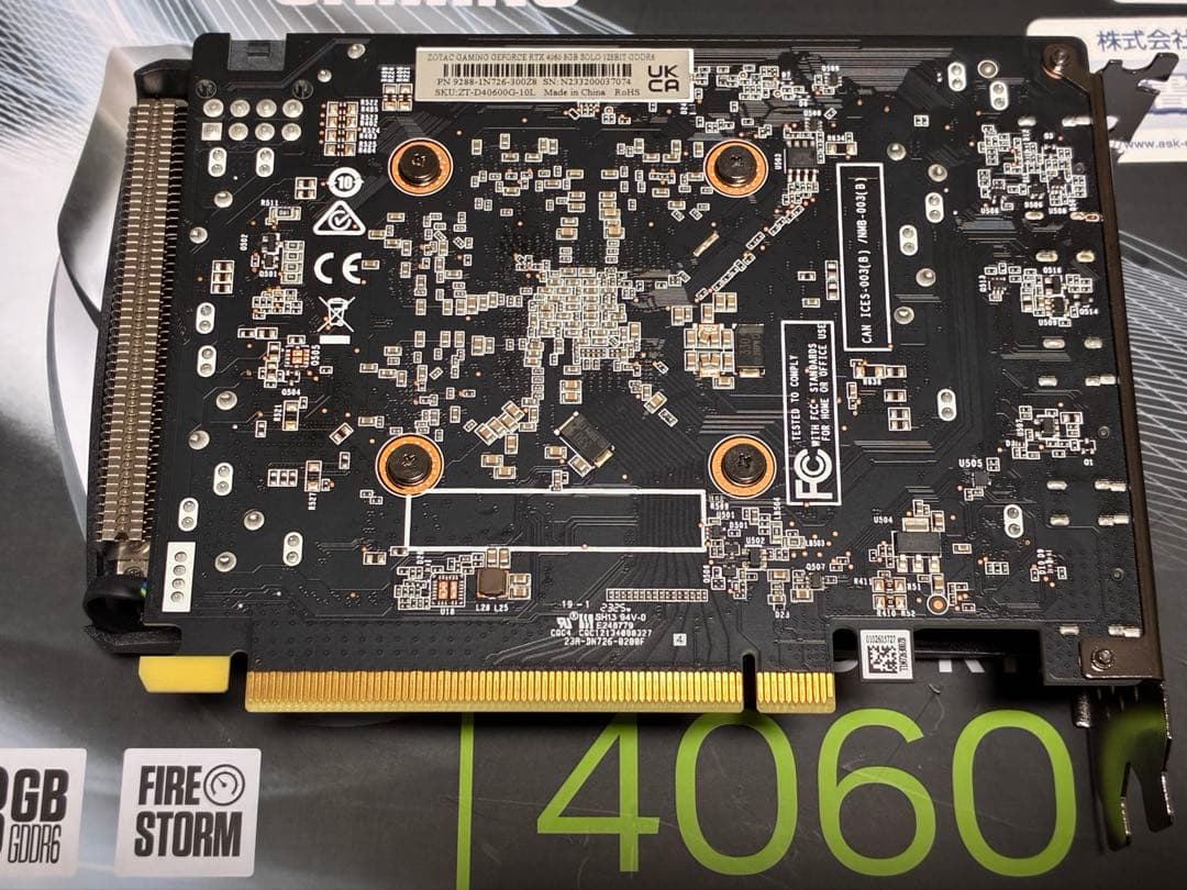 【美品】ZOTAC GeForce RTX 4060 8GB SOLO