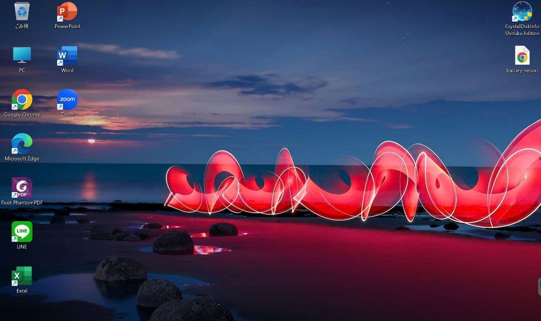 【使用少なめ】X1 Gen8 第10世代 i5 Vpro バッテリー100%