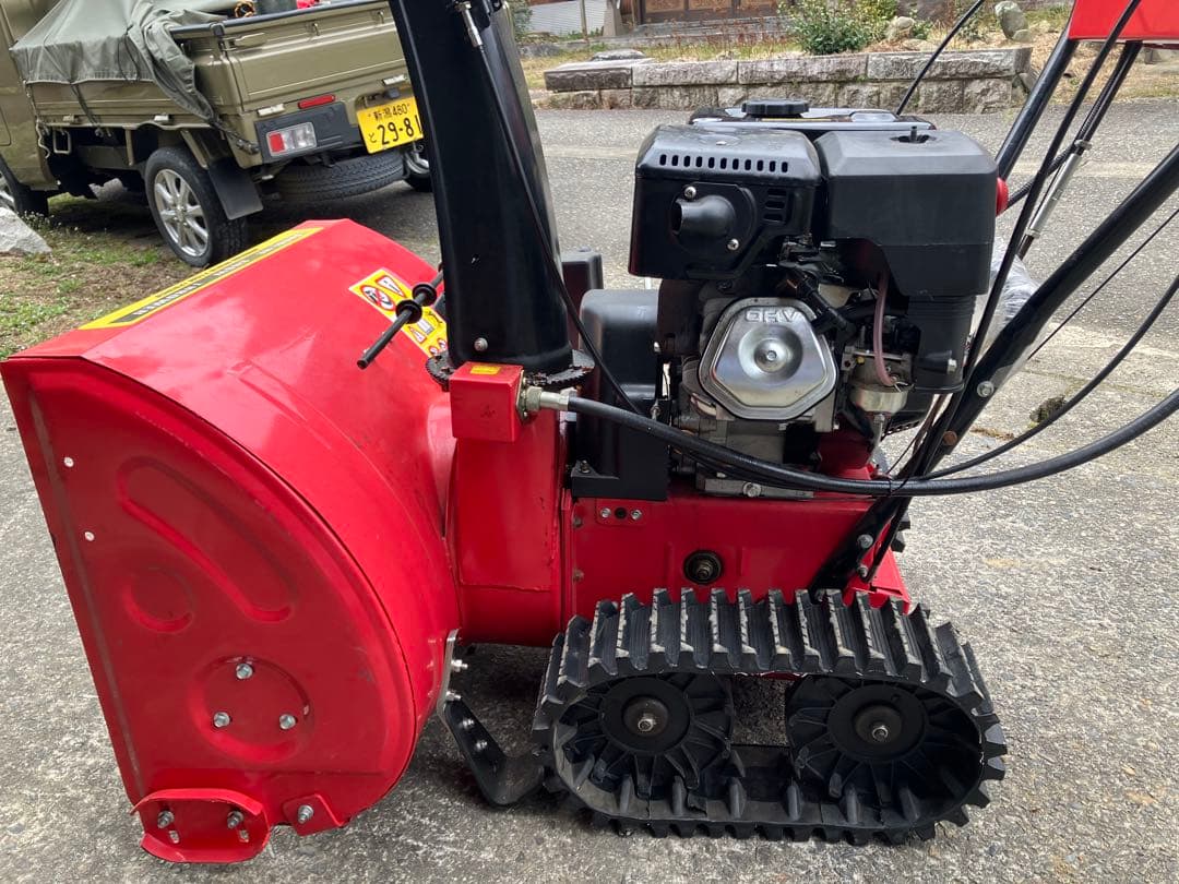 Dream Link ガソリン式除雪機 71cm [引き取り限定]大幅値下げ