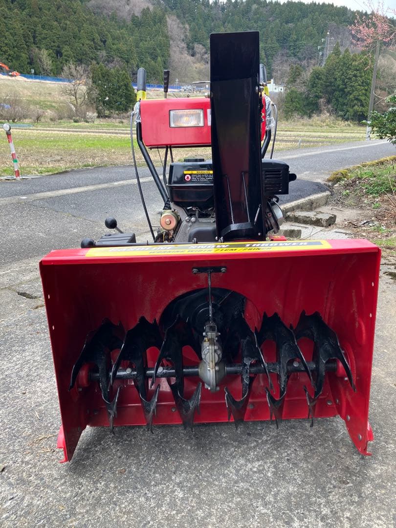 Dream Link ガソリン式除雪機 71cm [引き取り限定]大幅値下げ