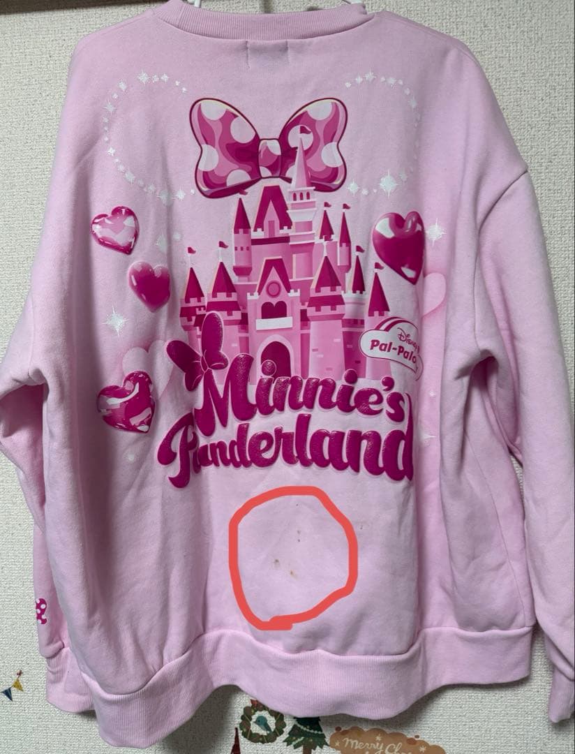 ミニパル トレーナー&カチューシャ