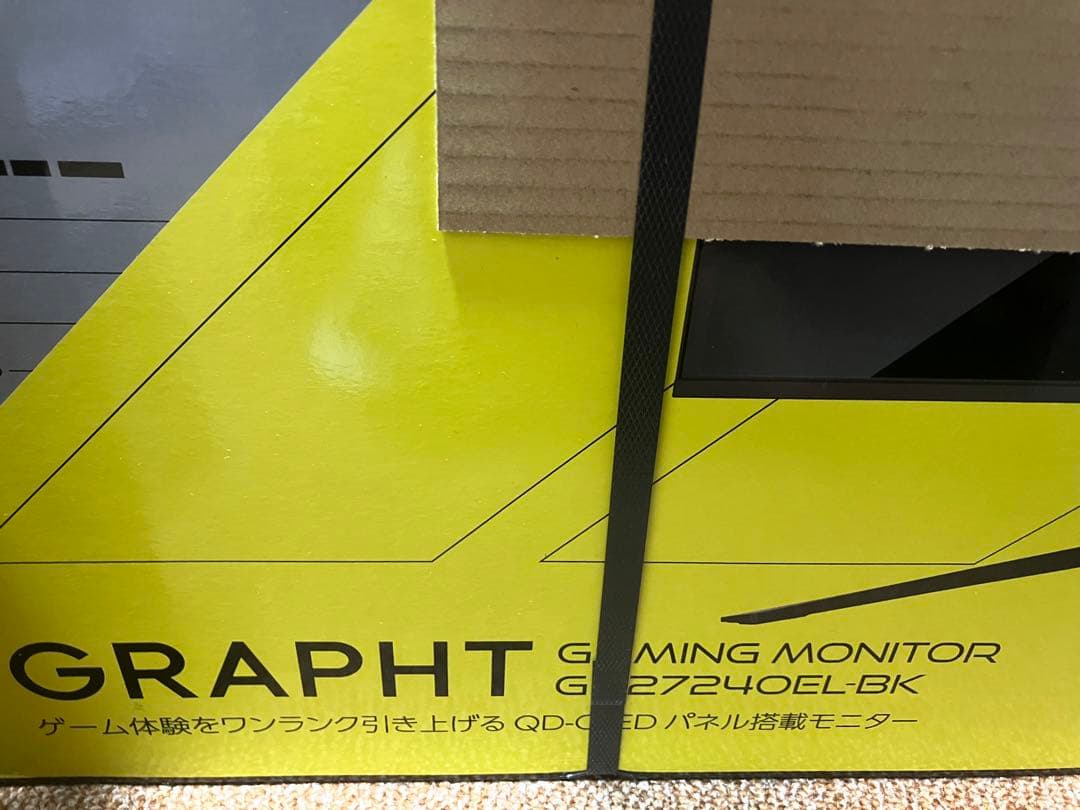 GRAPHT QD OLED ゲーミングモニター　GR2724OEL-BK 新品