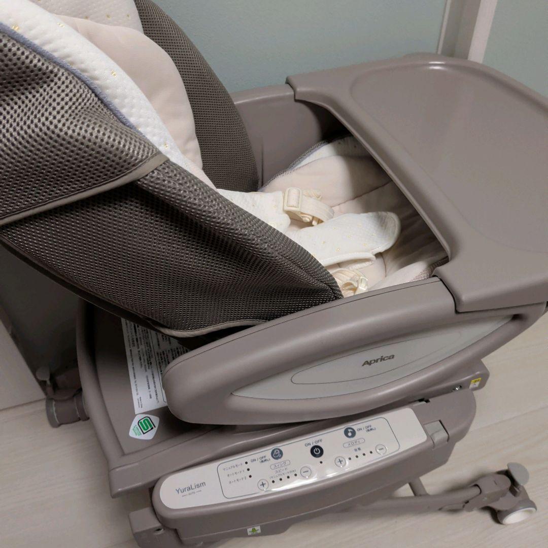 【美品】ユラリズム オート AB ムーンロック　電動