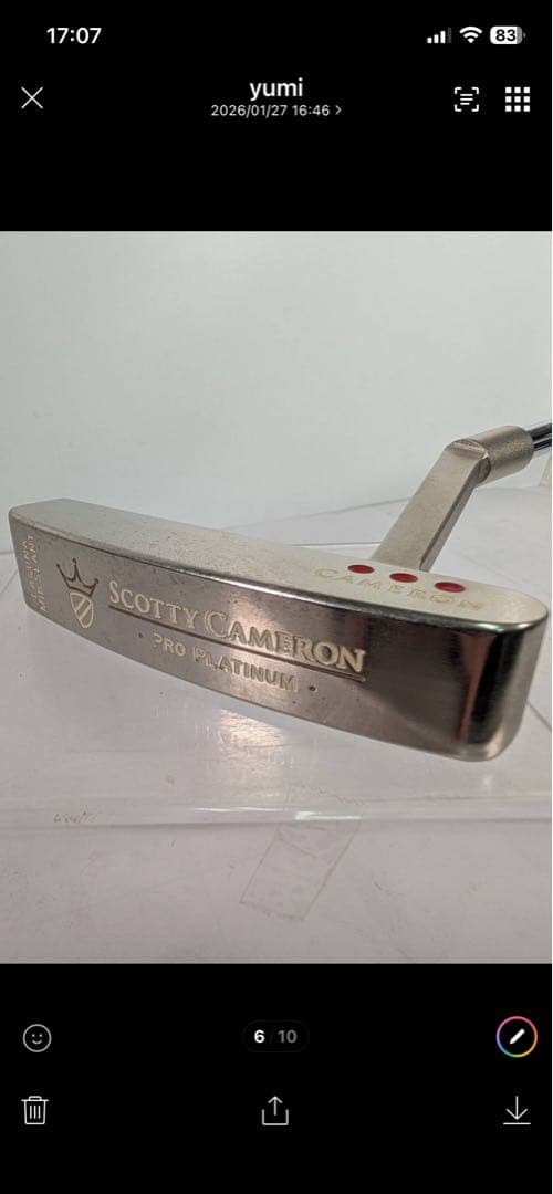 【美品】SCOTTY CAMERON パター　PRO PLATINUM 84cm