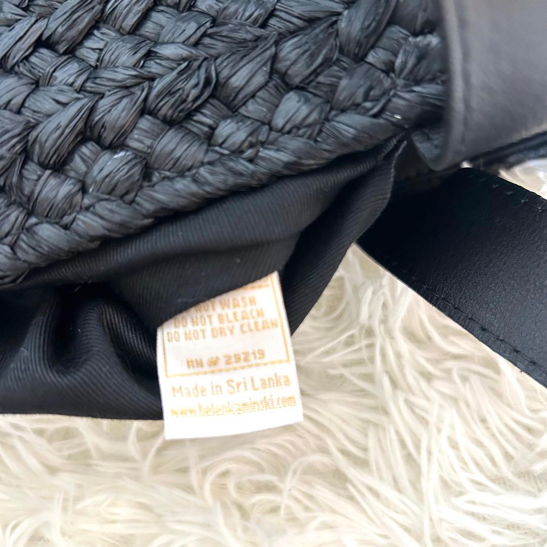 【極美品】HELEN KAMINSKI ラフィア×レザー 肩掛け かごバッグ