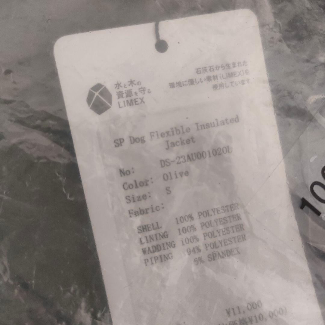 タグ付き Sサイズ スノーピーク ジャケット 小型犬  peak