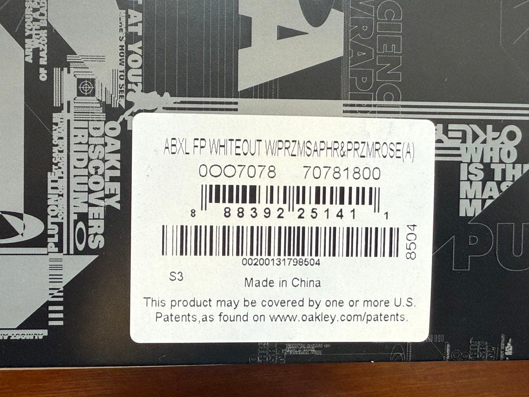 Oakley AIRBRAKE XL / オークリー エアブレイク 交換レンズ付