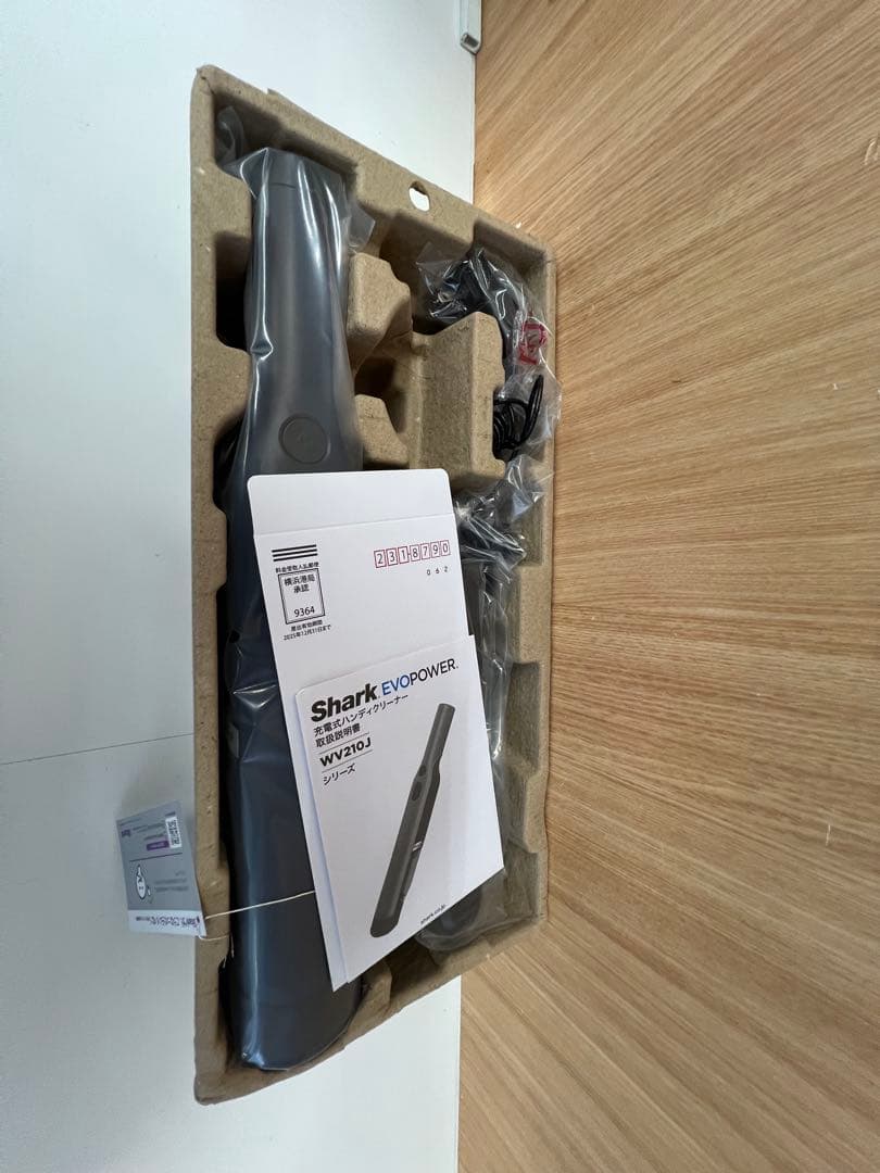 EVOPOWER 充電式ハンディクリーナー未使用ですが 箱にダメージ有り