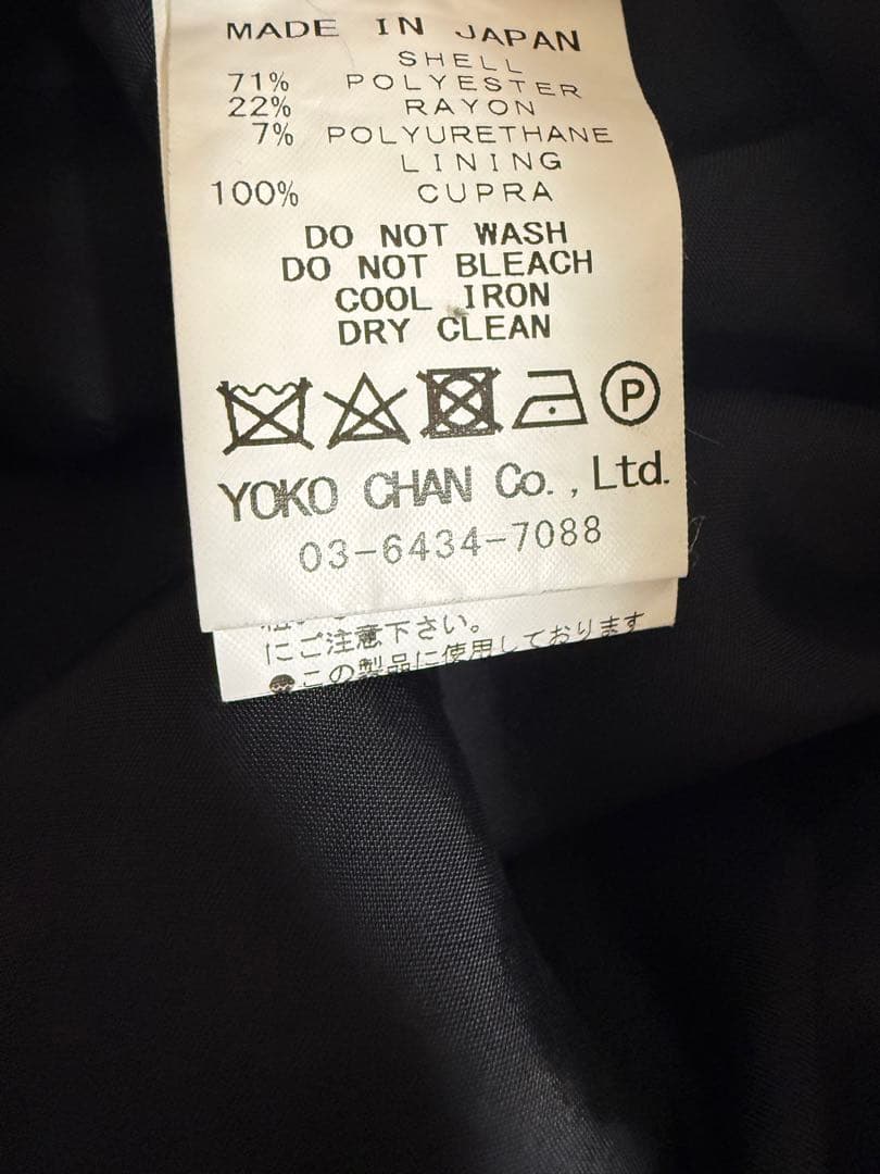 美品 ヨーコチャン パールドレス