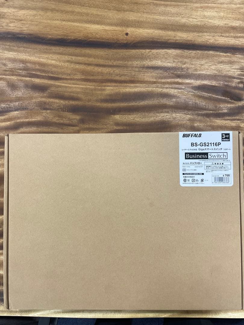 BUFFALO BS-GS2116P 16ポートスイッチ