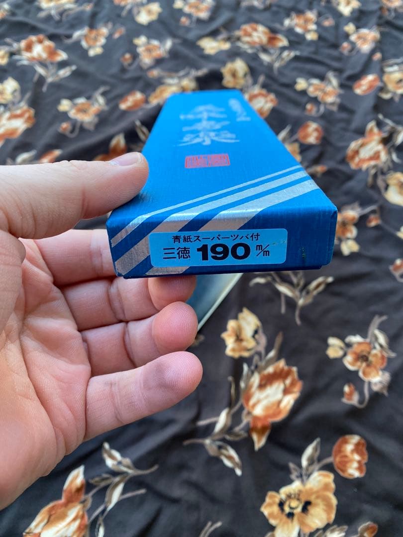 天味寿楽 三徳 包丁 長尾包丁製作所 青紙スーパー鋼 190mm