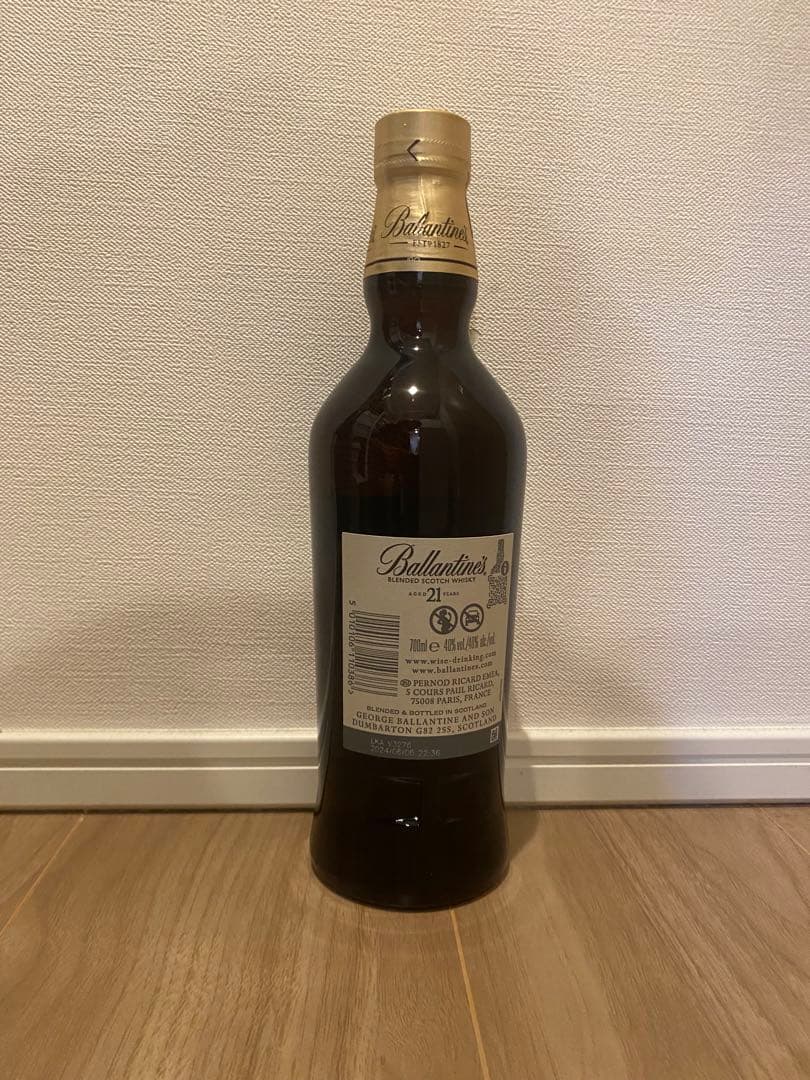 Ballantine's バランタイン 21年 スコッチウイスキー 700ml