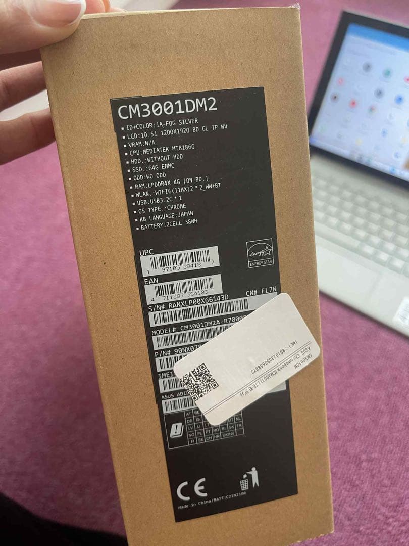 ASUS Chromebook CM3001DM2 シルバー
