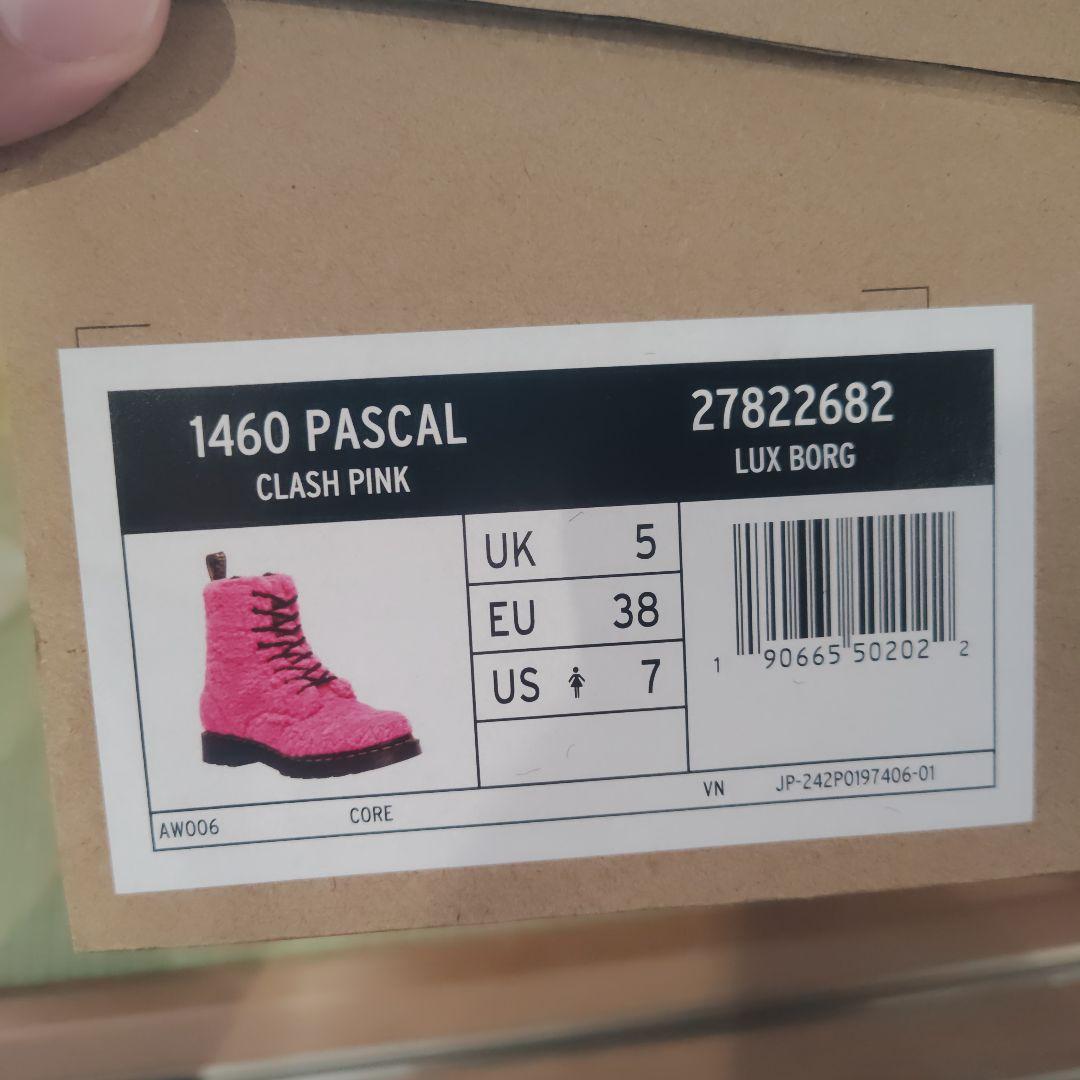 モ*ー様 <新品•未使用品>Dr. Martens ピンクブーツ US5(24c
