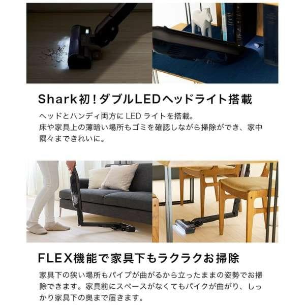 【新品未開封品】Shark シャーク スティッククリーナー CS851JBR