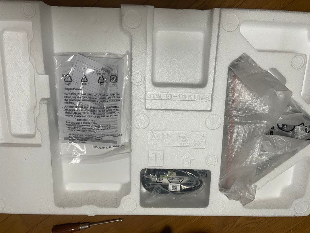 BenQ MOBIUZ EX2710S 27インチ　ゲーミングモニター